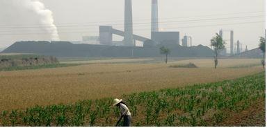 sustainable land management